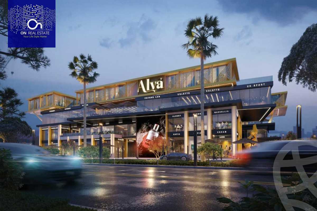 https://aqarmap.com.eg/en/listing/5835565-for-sale-cairo-6th-of-october-hadaeq-october-kmbwnd-fy-hdyq-ktwbr-alva-business-complex-harva
