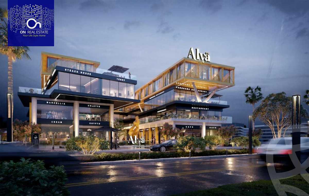 https://aqarmap.com.eg/en/listing/5835565-for-sale-cairo-6th-of-october-hadaeq-october-kmbwnd-fy-hdyq-ktwbr-alva-business-complex-harva