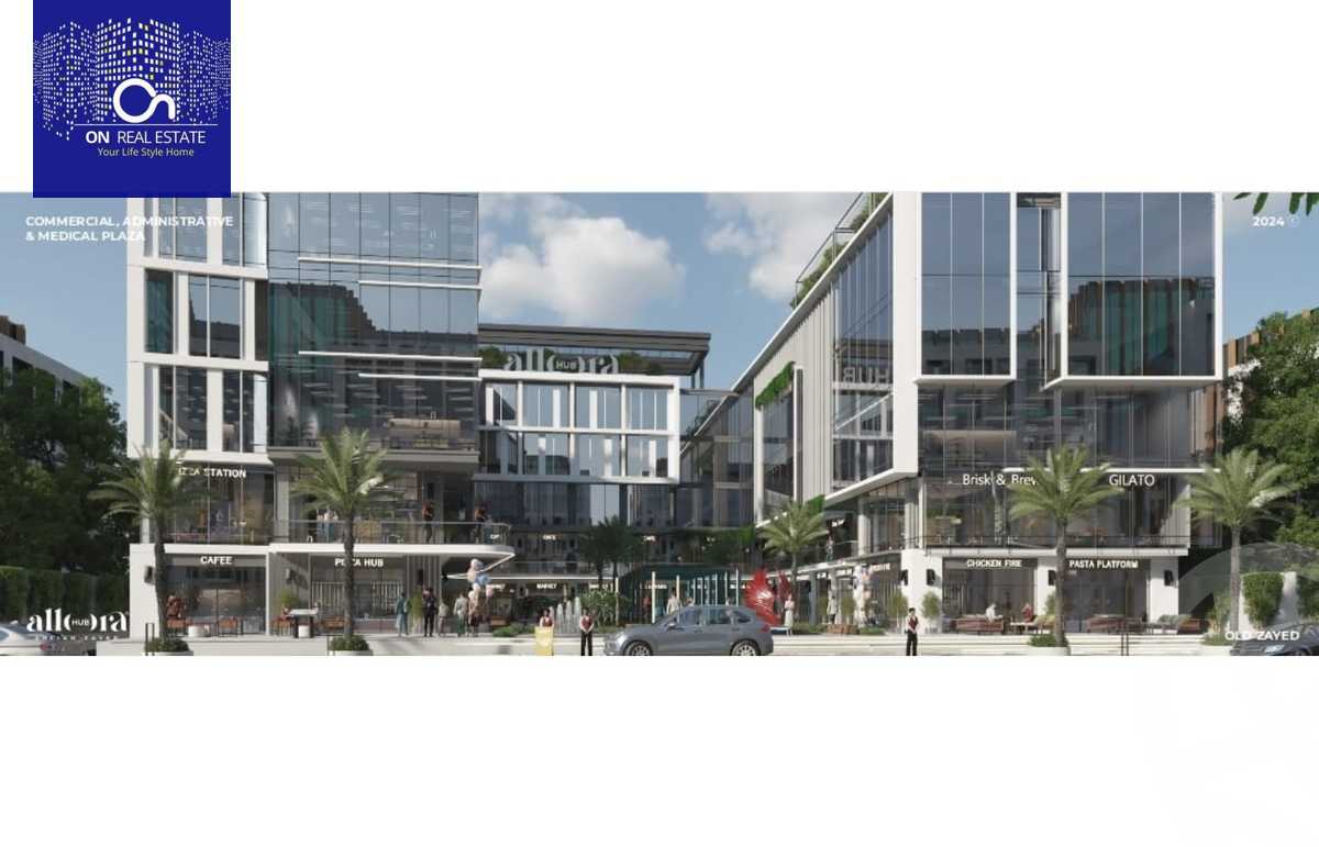 https://aqarmap.com.eg/en/listing/6017981-for-sale-cairo-el-sheikh-zayed-city-compounds-allora-hub-mall-tibia