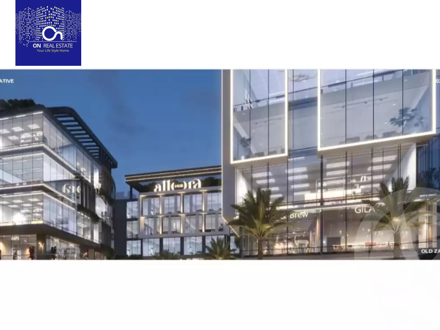 https://aqarmap.com.eg/en/listing/6021455-for-sale-cairo-el-sheikh-zayed-city-compounds-allora-hub-mall-tibia