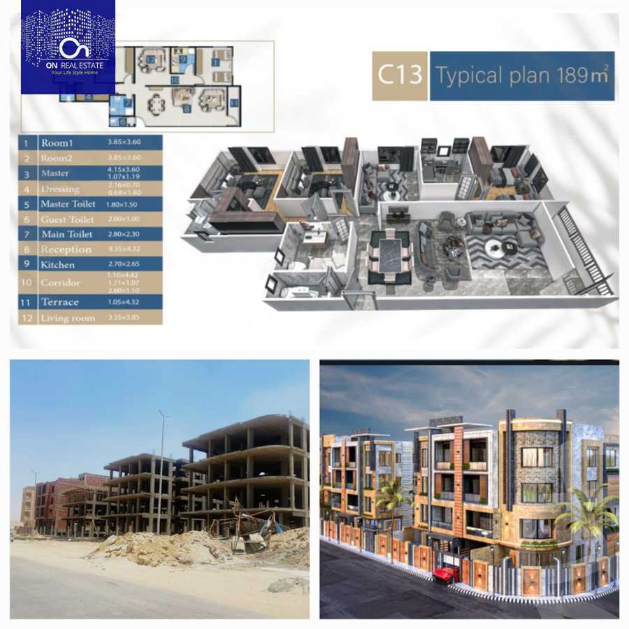 https://aqarmap.com.eg/ar/listing/6157457-for-sale-cairo-new-cairo-bait-el-watan-first-neighborhood