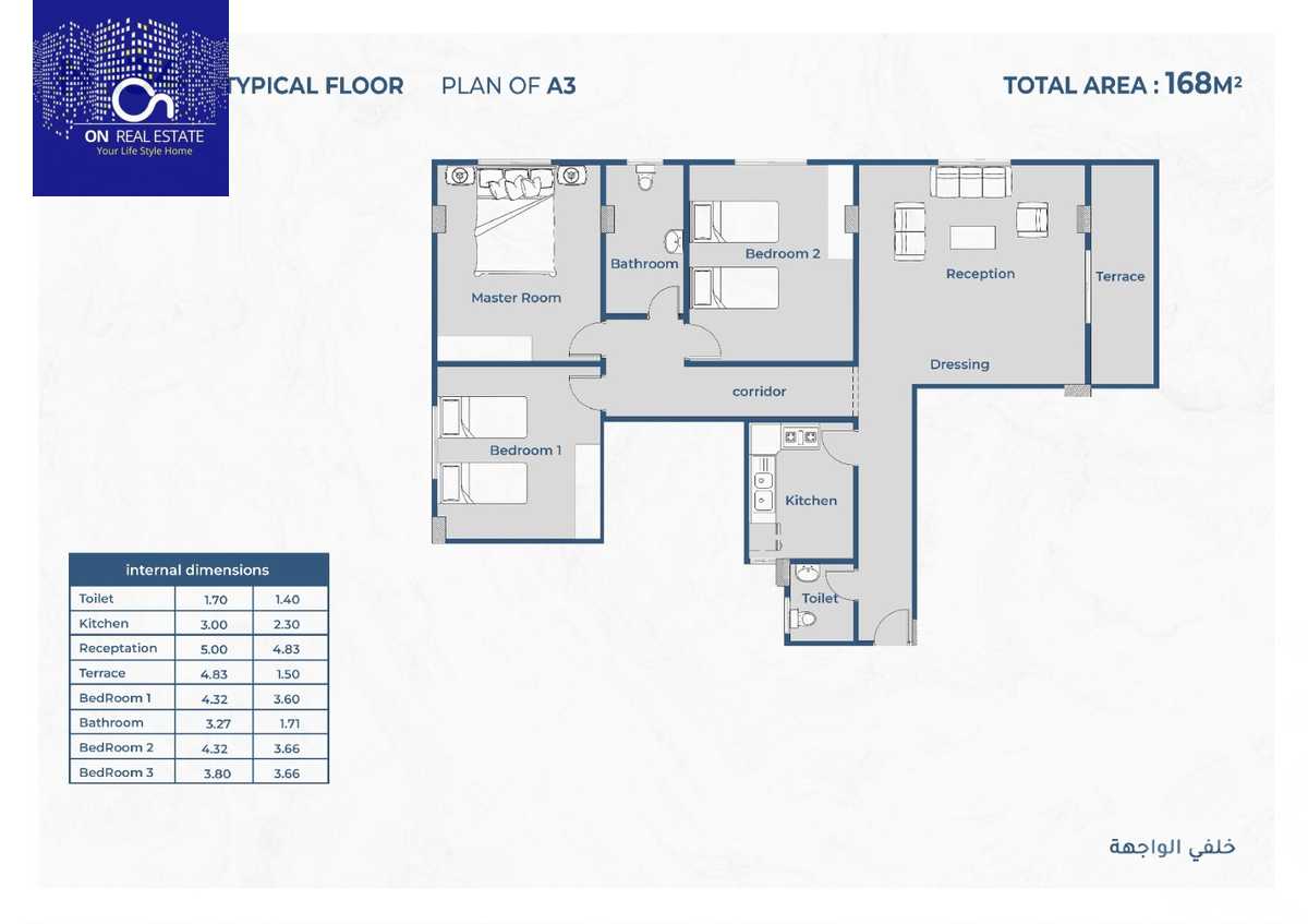 https://aqarmap.com.eg/ar/listing/6258966-for-sale-cairo-new-cairo-bait-el-watan-fifth-neighborhood