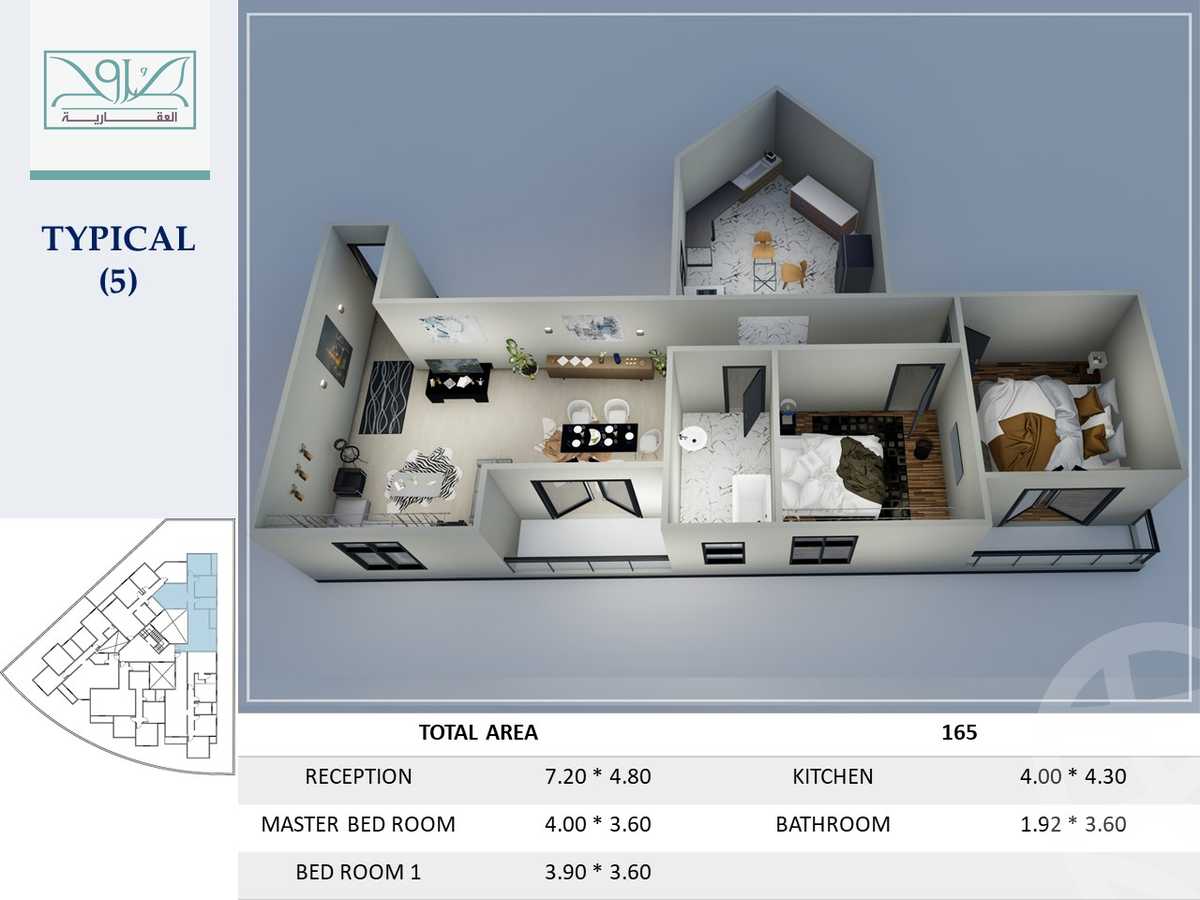 https://aqarmap.com.eg/en/listing/4201647-for-sale-cairo-hlywbwlys-ljdyd-first-neighborhood-new-heliopolis-tivoli-buildings