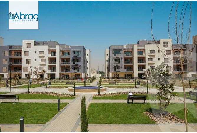 https://aqarmap.com.eg/en/listing/4078768-for-sale-cairo-6th-of-october-compound-aeon