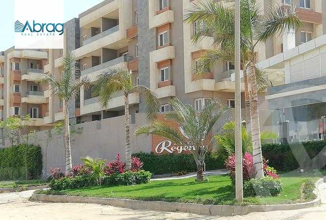 https://aqarmap.com.eg/en/listing/4155015-for-sale-cairo-el-sheikh-zayed-city-compounds-in-sheikh-zayed-zayed-regency
