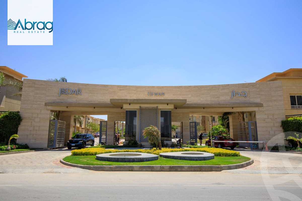 https://aqarmap.com.eg/en/listing/4340565-for-sale-cairo-6th-of-october-compounds-jedar