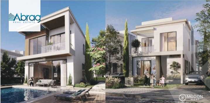 https://aqarmap.com.eg/en/listing/5262992-for-sale-cairo-6th-of-october-compounds-villagio-compound-modon