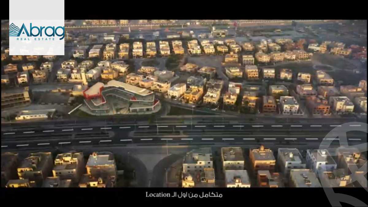 https://aqarmap.com.eg/ar/listing/5332645-for-sale-cairo-el-sheikh-zayed-city-shr-lbstn