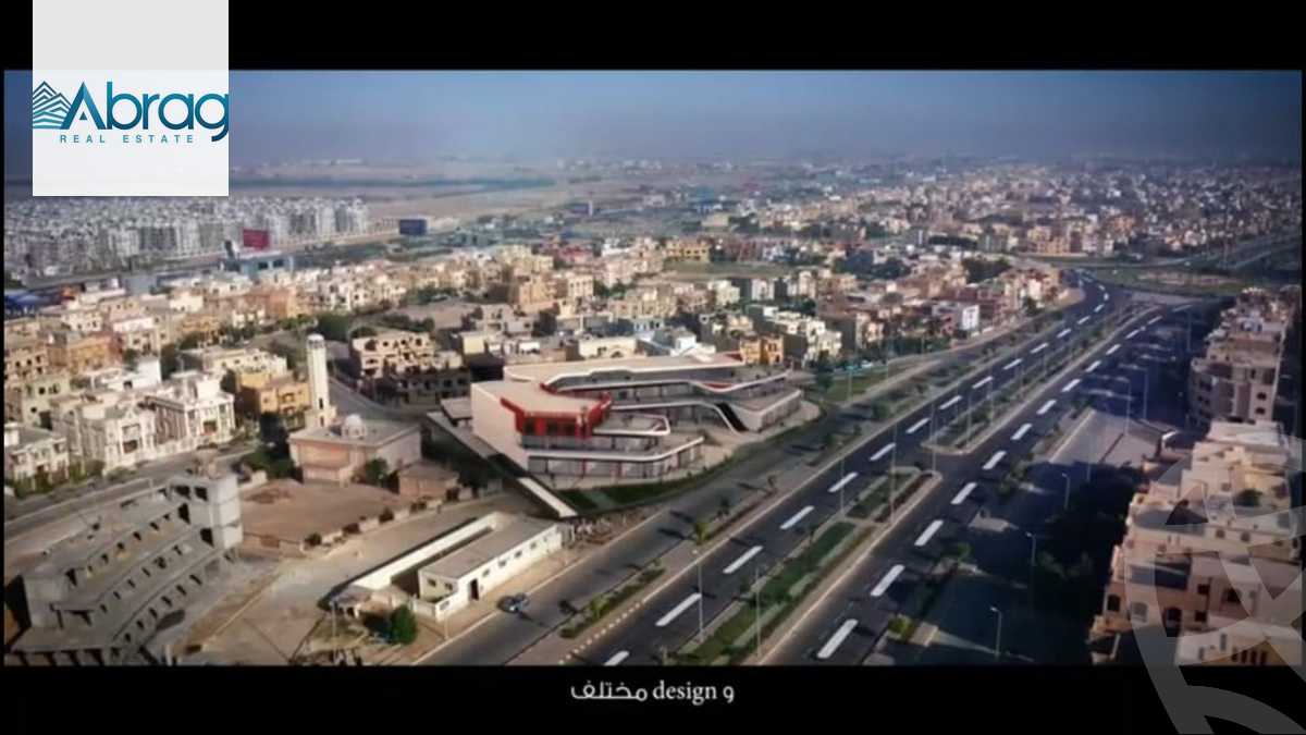 https://aqarmap.com.eg/ar/listing/5332645-for-sale-cairo-el-sheikh-zayed-city-shr-lbstn