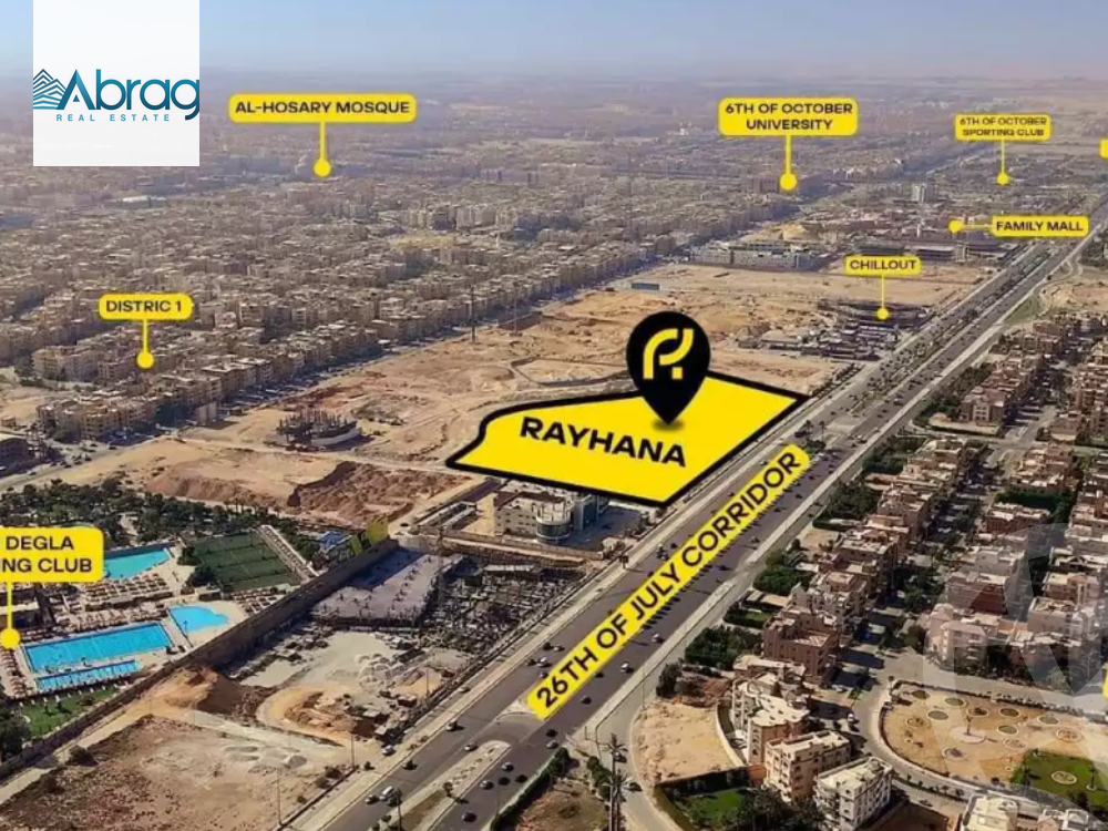 https://aqarmap.com.eg/en/listing/5332538-for-sale-cairo-6th-of-october-compounds-ray-west-mall-rayhana