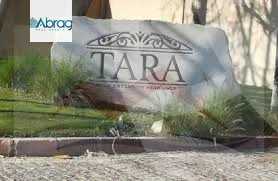 https://aqarmap.com.eg/ar/listing/5354700-for-sale-cairo-el-sheikh-zayed-city-compounds-tara