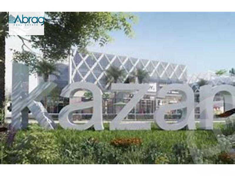 https://aqarmap.com.eg/en/listing/5388355-for-sale-cairo-6th-of-october-compounds-kazan-plaza-first-group