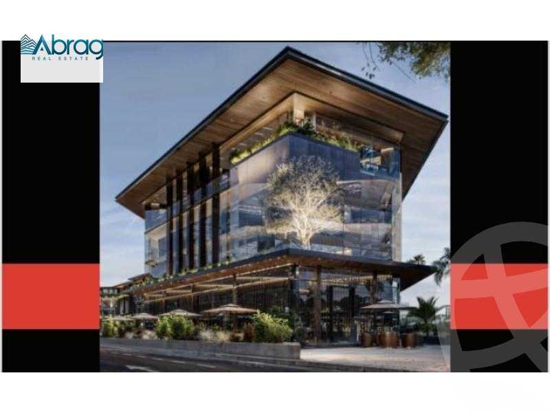 https://aqarmap.com.eg/ar/listing/5443516-for-sale-cairo-6th-of-october-compounds-ray-west-mall-rayhana