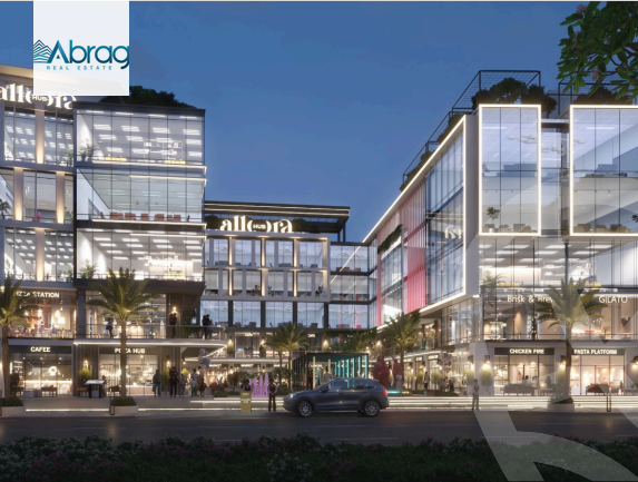 https://aqarmap.com.eg/en/listing/5603618-for-sale-cairo-el-sheikh-zayed-city-compounds-allora-hub-mall-tibia