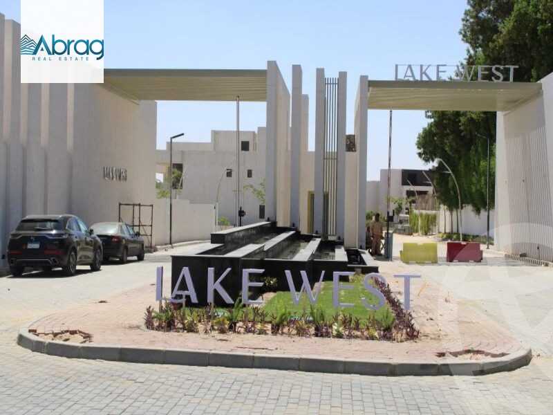 https://aqarmap.com.eg/en/listing/5603843-for-sale-cairo-el-sheikh-zayed-city-lshykh-zyd-ljdyd-lyk-wyst-cairo-capital