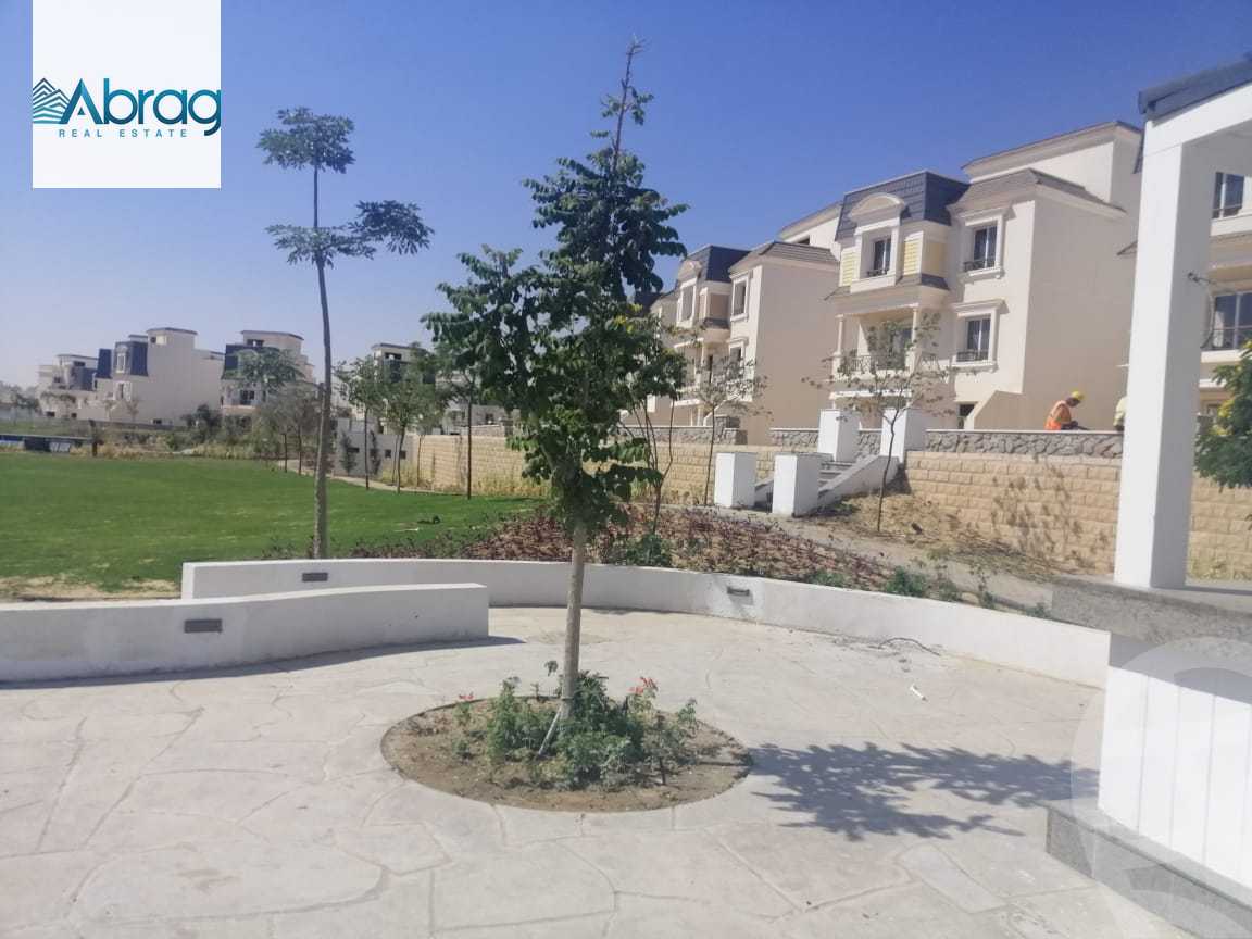 https://aqarmap.com.eg/ar/listing/5761926-for-sale-cairo-6th-of-october-compounds-mountain-view-chillout-park-mountain-view-lakeside