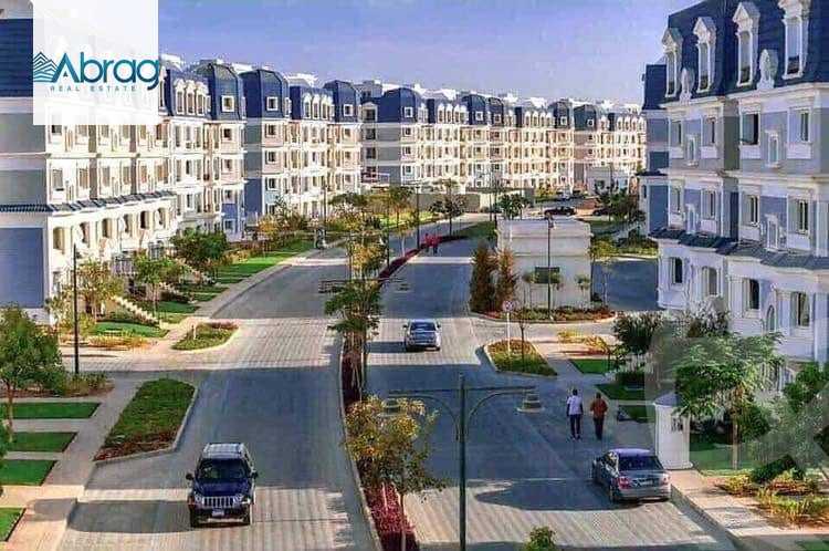 https://aqarmap.com.eg/ar/listing/5904080-for-sale-cairo-new-cairo-compounds-mountain-view-hyde-park