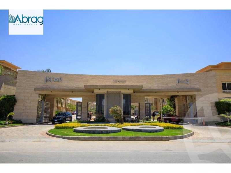 https://aqarmap.com.eg/en/listing/5906754-for-sale-cairo-6th-of-october-compounds-jedar
