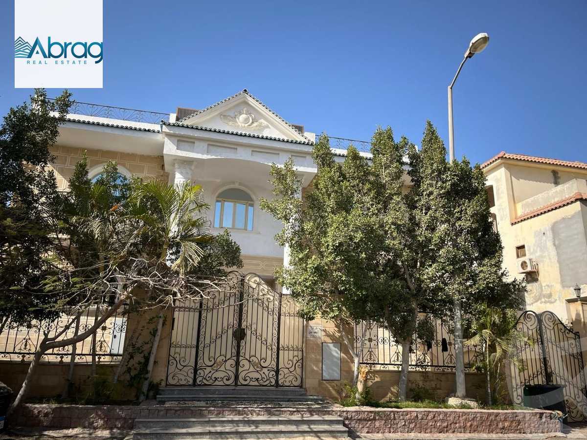 https://aqarmap.com.eg/en/listing/5980646-for-sale-cairo-el-sheikh-zayed-city-compounds-el-yasmeen-compound