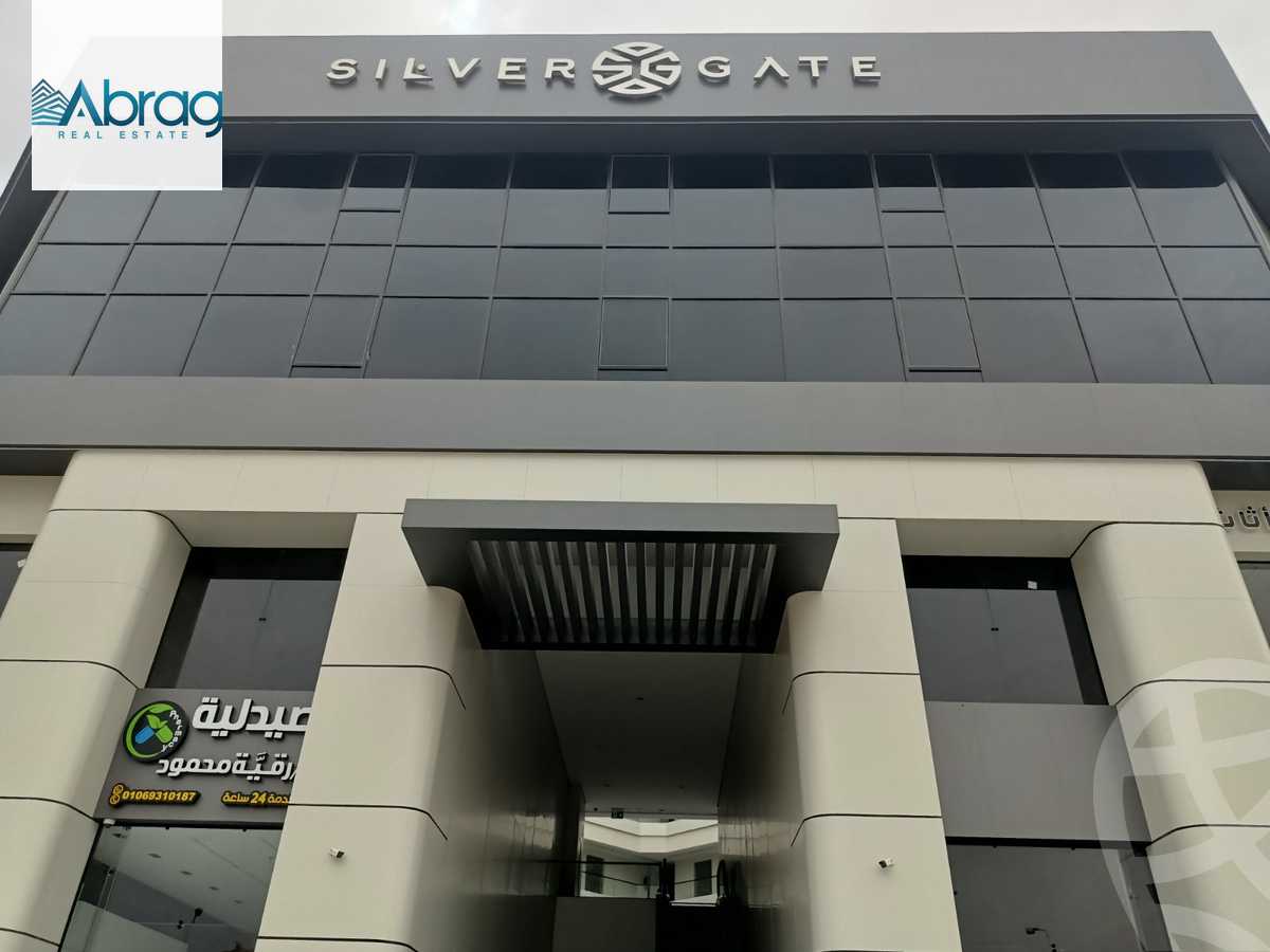 https://aqarmap.com.eg/en/listing/5983155-for-rent-cairo-6th-of-october-compounds-silver-mall