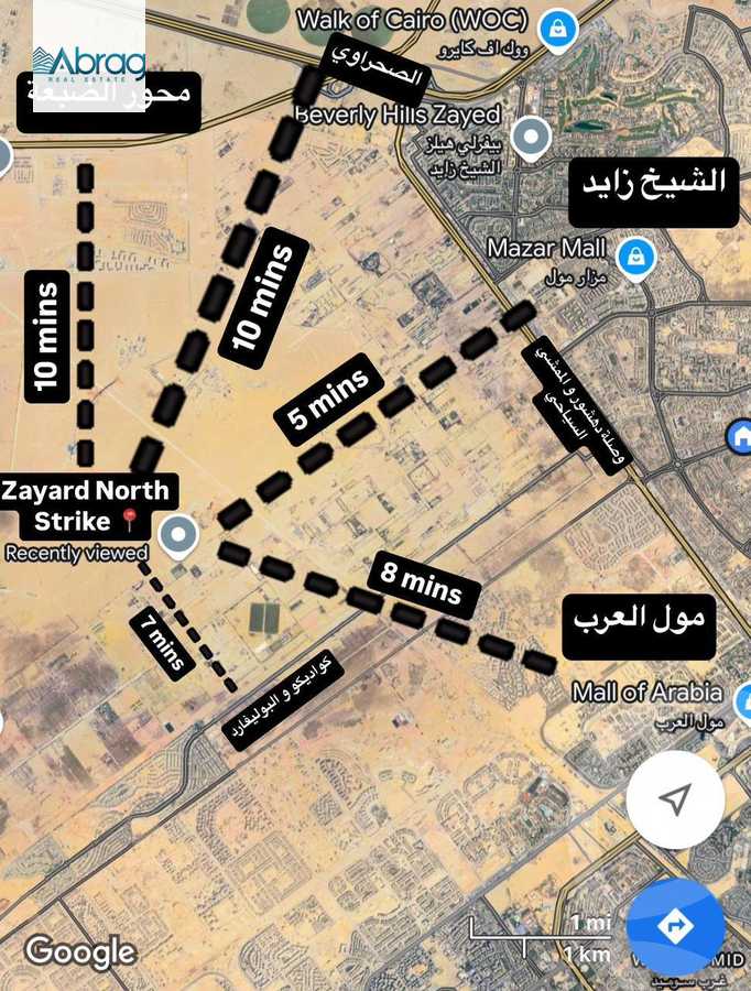 https://aqarmap.com.eg/en/listing/6082852-for-sale-cairo-el-sheikh-zayed-city-lshykh-zyd-ljdyd-zayard-north-strike-compound-palmier