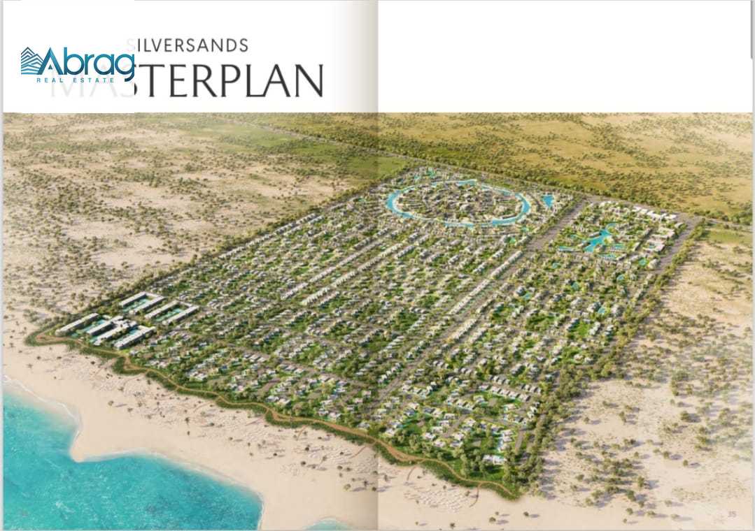 https://aqarmap.com.eg/en/listing/6086458-for-sale-north-coast-resorts-sylfr-snds-wr-llttwyr