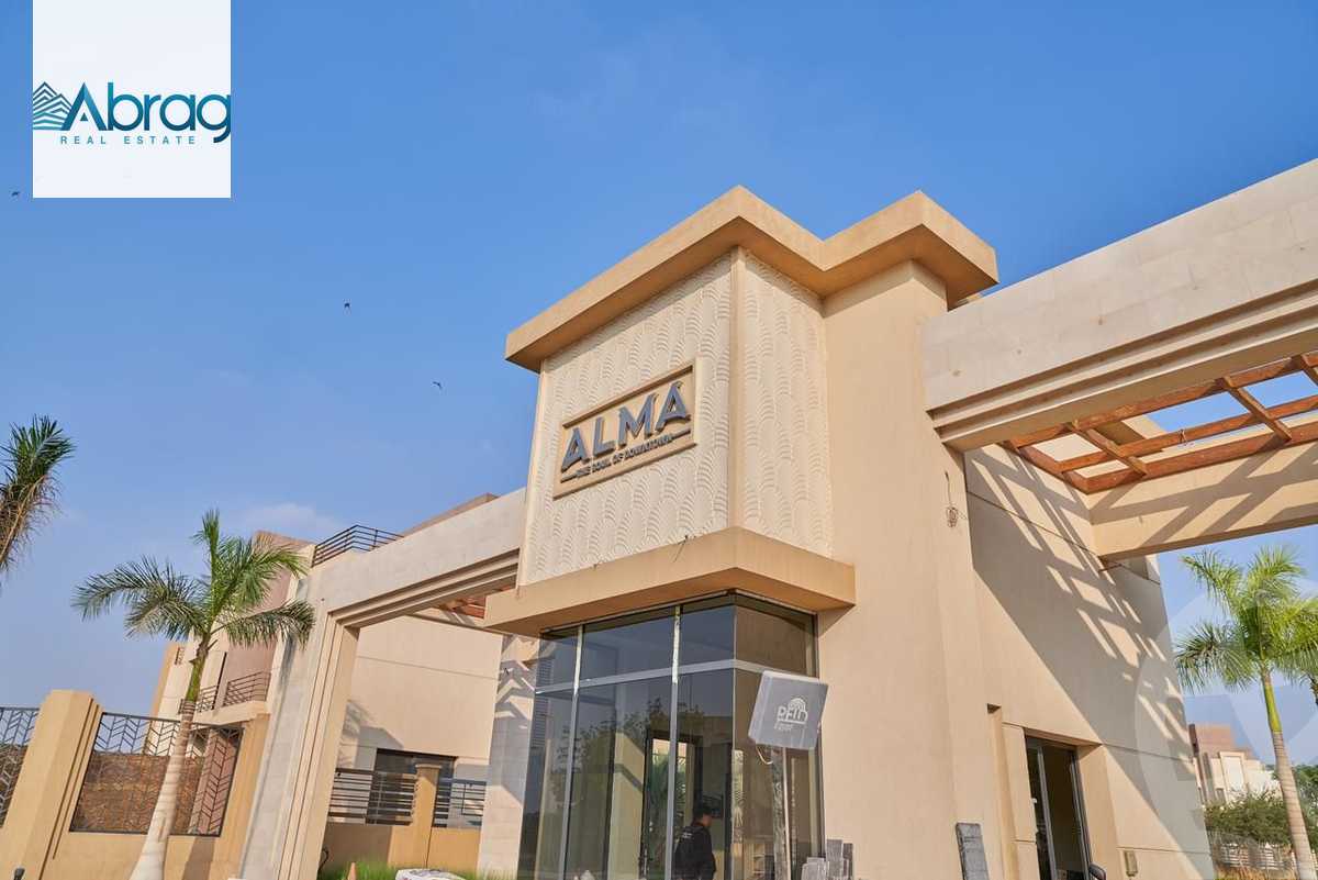 https://aqarmap.com.eg/en/listing/6215764-for-sale-cairo-el-sheikh-zayed-city-compounds-alma