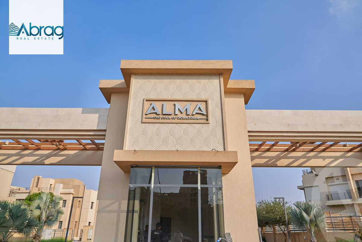 https://aqarmap.com.eg/en/listing/6215764-for-sale-cairo-el-sheikh-zayed-city-compounds-alma