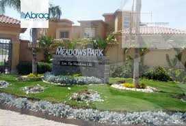 https://aqarmap.com.eg/ar/listing/6281873-for-sale-cairo-el-sheikh-zayed-city-compounds-meadows-park