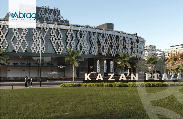 https://aqarmap.com.eg/ar/listing/6295863-for-sale-cairo-6th-of-october-compounds-kazan-plaza-first-group