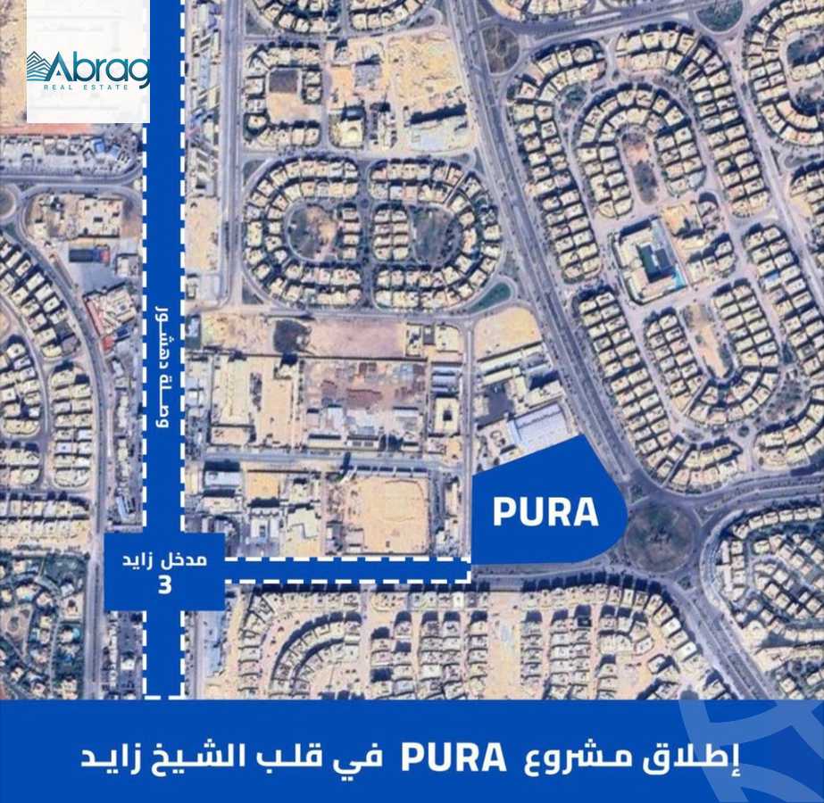 https://aqarmap.com.eg/en/listing/6334677-for-sale-cairo-el-sheikh-zayed-city-compounds-zayed-heights-compound