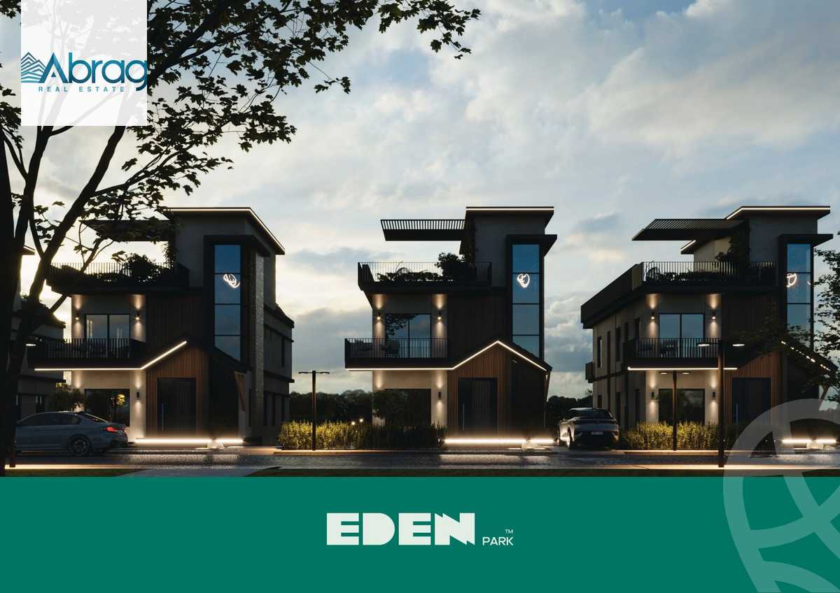 https://aqarmap.com.eg/ar/listing/6338330-for-sale-cairo-6th-of-october-green-belt-wadi-el-nile