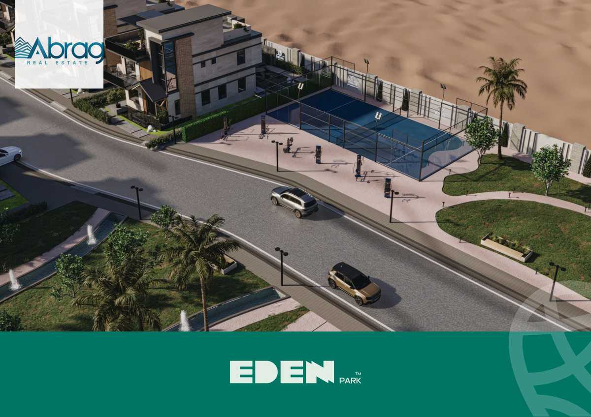 https://aqarmap.com.eg/ar/listing/6338330-for-sale-cairo-6th-of-october-green-belt-wadi-el-nile