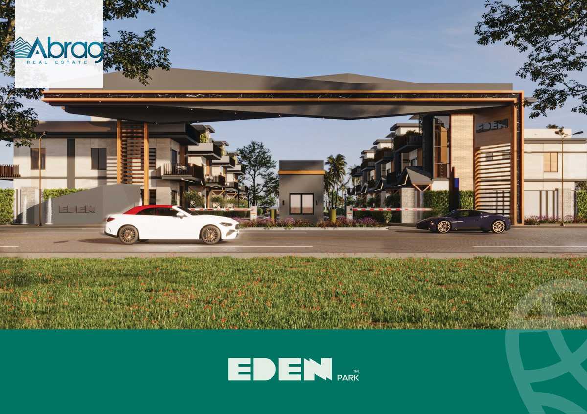 https://aqarmap.com.eg/ar/listing/6338330-for-sale-cairo-6th-of-october-green-belt-wadi-el-nile
