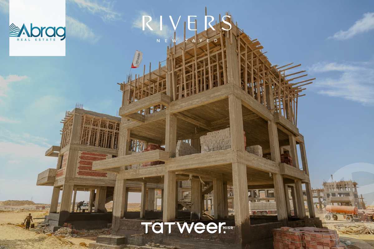 https://aqarmap.com.eg/ar/listing/6338585-for-sale-cairo-el-sheikh-zayed-city-lshykh-zyd-ljdyd-rivers-tatweer-misr