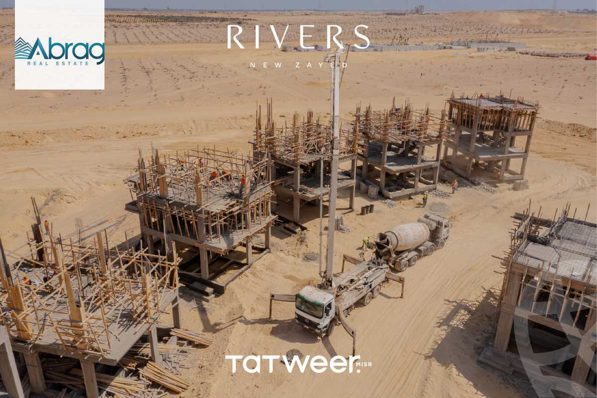 https://aqarmap.com.eg/ar/listing/6338585-for-sale-cairo-el-sheikh-zayed-city-lshykh-zyd-ljdyd-rivers-tatweer-misr