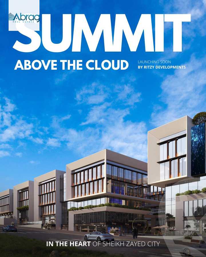 https://aqarmap.com.eg/en/listing/6376325-for-sale-cairo-el-sheikh-zayed-city-compounds-summit-compound-ritzy