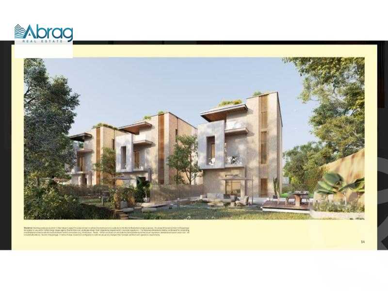 https://aqarmap.com.eg/ar/listing/6385401-for-sale-cairo-el-sheikh-zayed-city-compounds-ivoire-compound-pre
