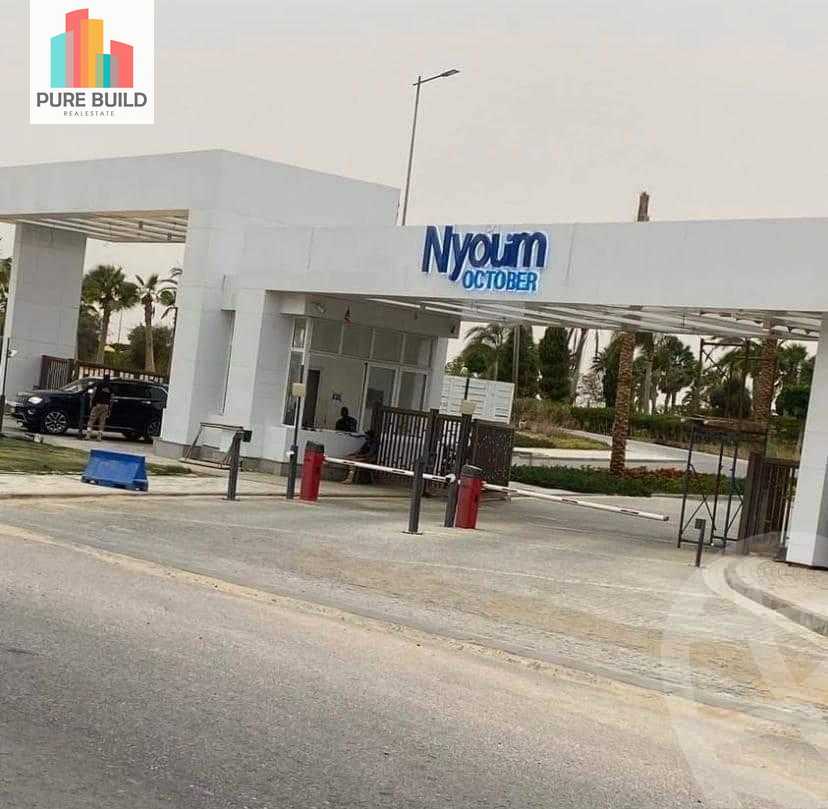 https://aqarmap.com.eg/en/listing/4188734-for-sale-6th-of-october-compounds-nyoum-october-arab-developmentt
