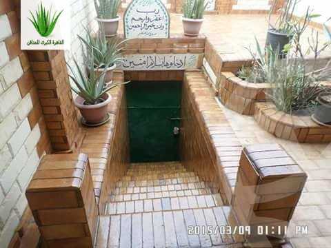 https://aqarmap.com.eg/en/listing/2256400-for-sale-cairo-new-cairo-el-kattameya