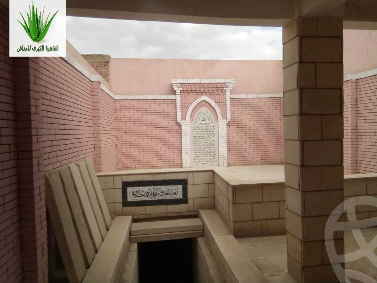 https://aqarmap.com.eg/en/listing/2707330-for-sale-cairo-6th-of-october