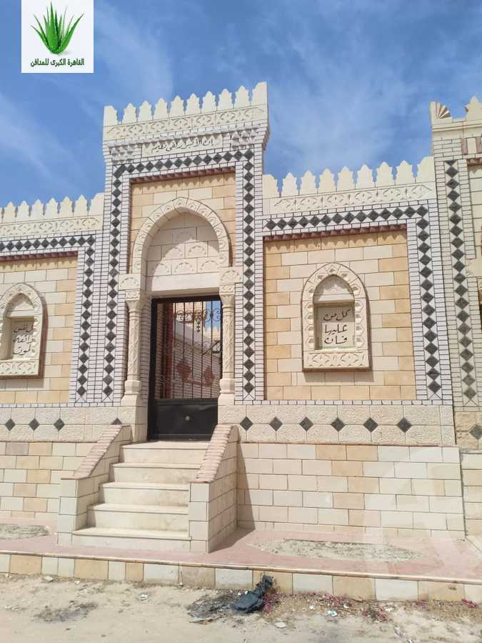 https://aqarmap.com.eg/en/listing/2707330-for-sale-cairo-6th-of-october