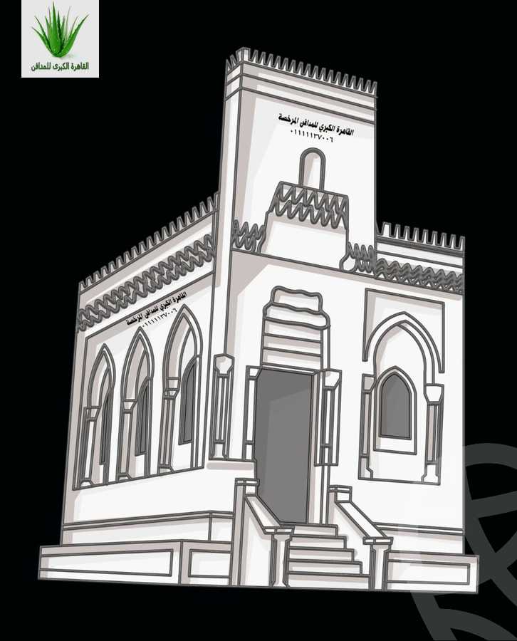 https://aqarmap.com.eg/en/listing/2507445-for-sale-cairo-new-cairo