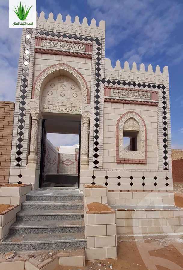 https://aqarmap.com.eg/en/listing/3199404-for-sale-cairo-new-cairo-ain-el-sokhna-rd