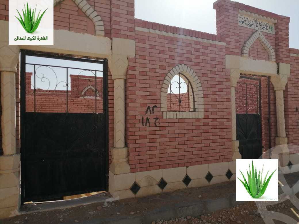 https://aqarmap.com.eg/en/listing/6307023-for-sale-ain-elsokhna-tryq-l-yn-lskhn-lz-frn