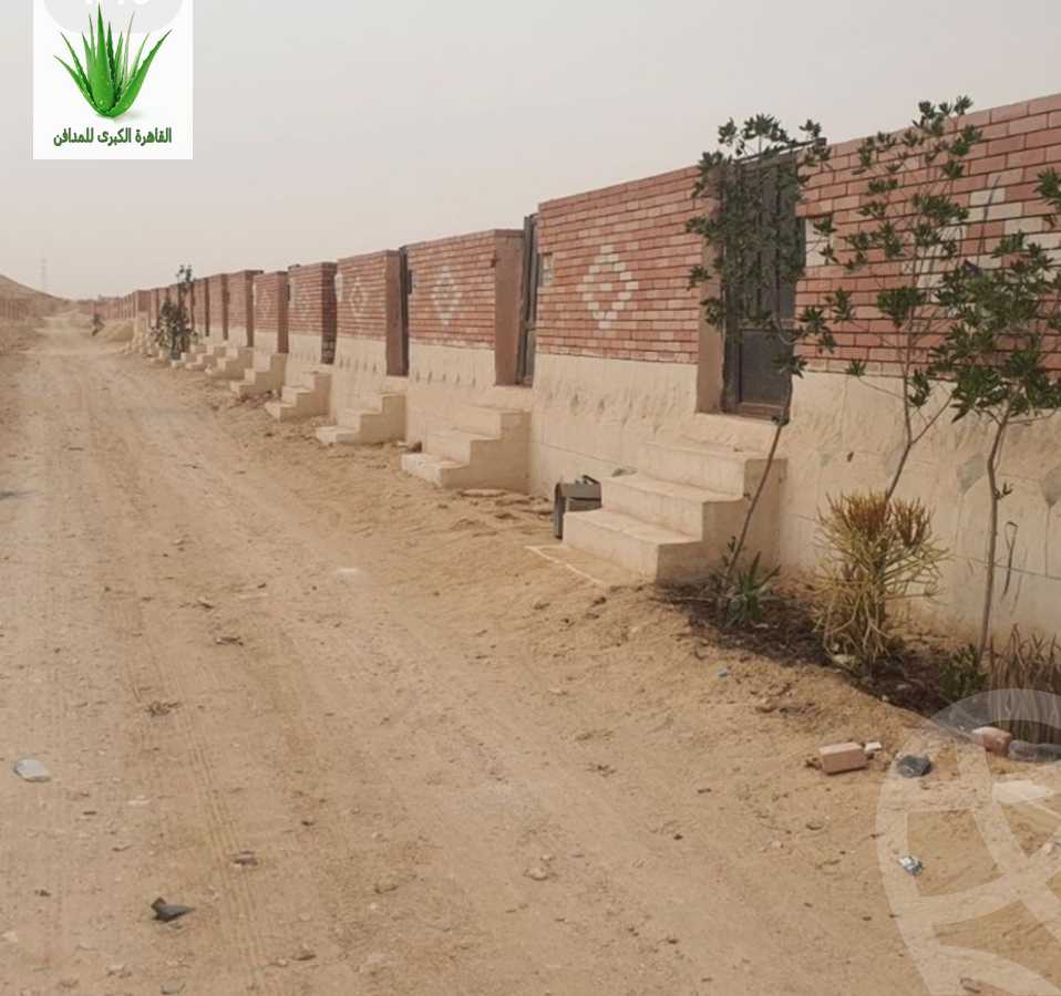 https://aqarmap.com.eg/en/listing/5962137-for-sale-cairo-15th-of-may-mjwr-27