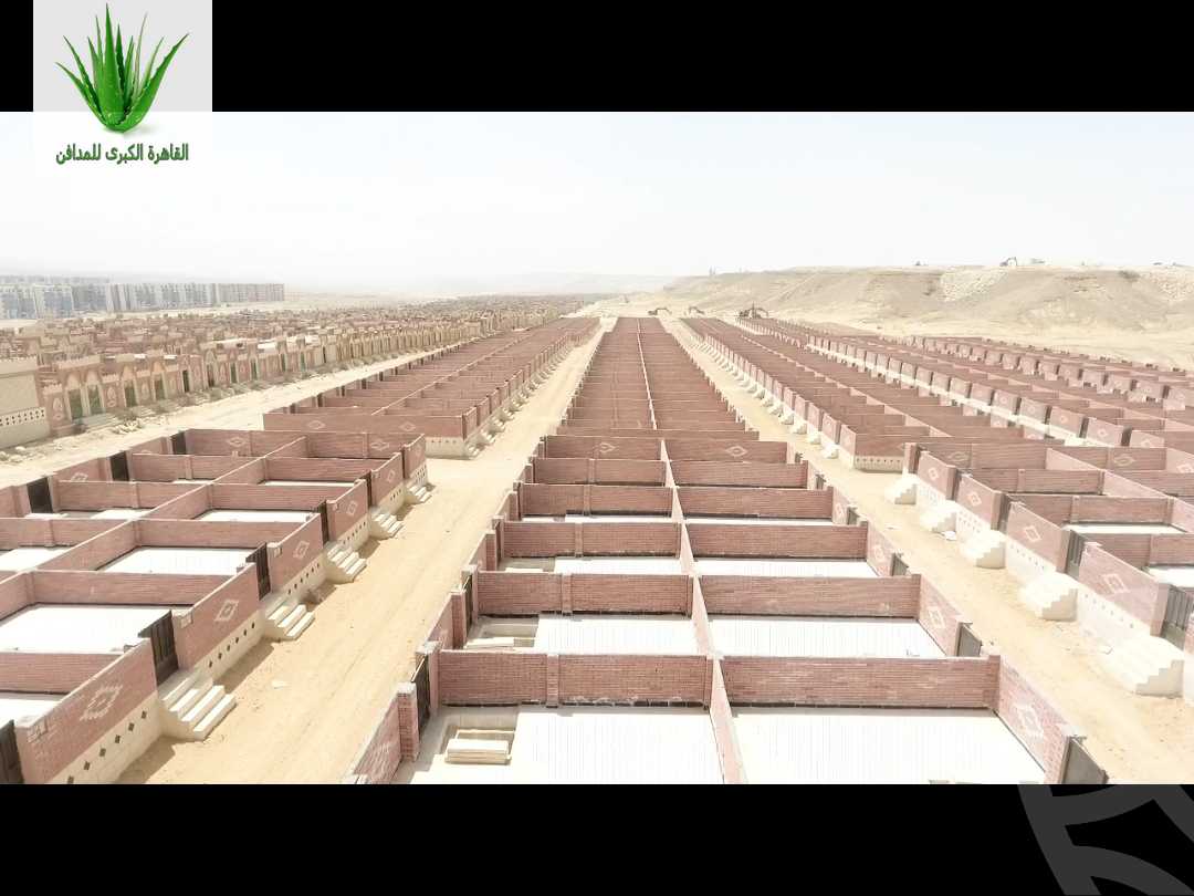 https://aqarmap.com.eg/en/listing/5962137-for-sale-cairo-15th-of-may-mjwr-27