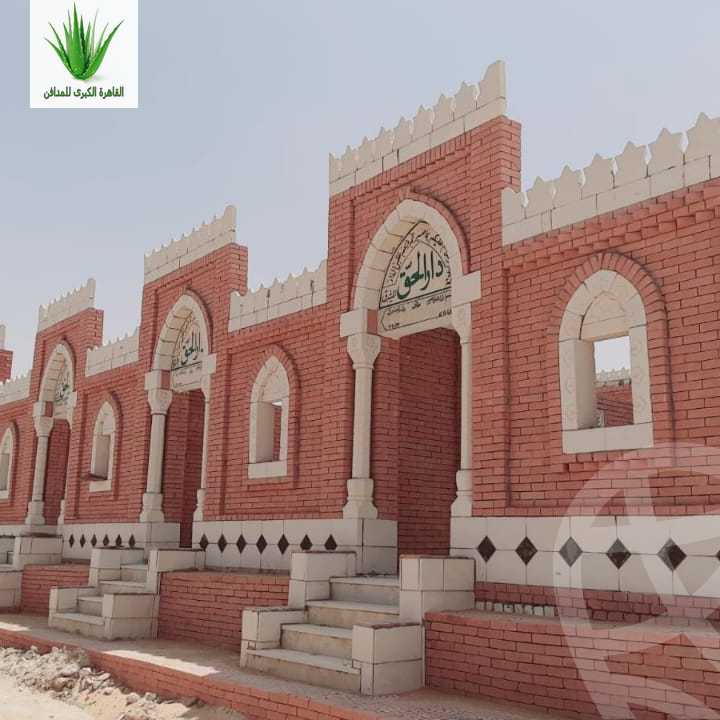 https://aqarmap.com.eg/en/listing/5971037-for-sale-cairo-15th-of-may-dar-misr