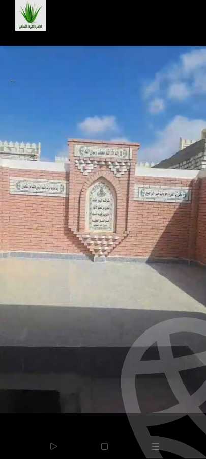https://aqarmap.com.eg/en/listing/5971037-for-sale-cairo-15th-of-may-dar-misr