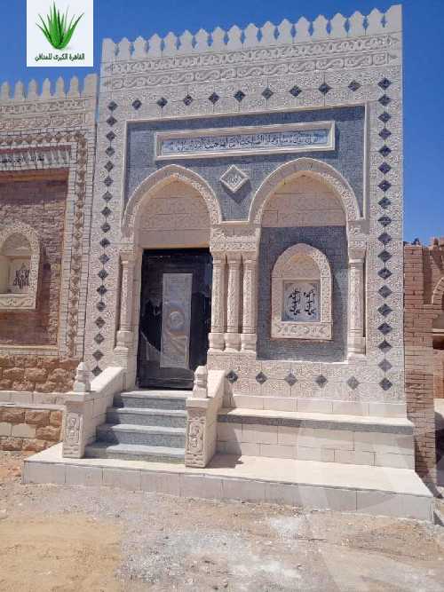 https://aqarmap.com.eg/en/listing/5989052-for-sale-cairo-15th-of-may-dar-misr